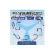Полиангистро F1201R BN