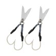 Little Jack JS Flat Blade + W Assist Hook