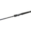 Westin W2 Powerstick Fishing Rod