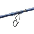 Westin W8 Rockshore Apex Predator 2nd