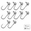 Кутия с джиг глави Fish-Xpro Jighead Assortment