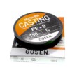 Fiber Braided Gosen Answer Casting PE X8