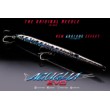 Wobbler GL Aguglia EVO - Βύθιση