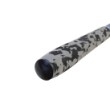 FilStar F1 Spod Rod