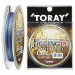 Fir împletit Toray Jigging PE Power Game X4