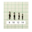 Swivel - F1003