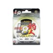 Πλεκτή ίνα Lazer PE L8 Evolution Fluo Yellow