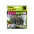 Σιλικόνη SeaBuzz Boom Shad