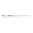 Okuma Inspira Egi Tip Run Boat Rod