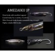 Воблер Little Jack Amezaiku JP