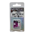 Cârlige VMC 7005 BN Mystic Match Quiver Feeder