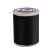 Конец за водач Fuji Ultra Poly Thread, Black