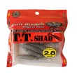Силикон BB - TT Shad
