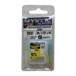 Αγκίστρια VMC 7007 BN Mystic Match Chika