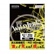 Gosen PE Wild Jerk Egi Braided Fiber