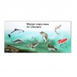 Наръчник MEPPS
