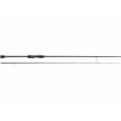 Lansetă de pescuit Westin W2 Ultrastick