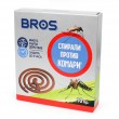 Spire anti-țânțari Bros