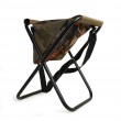 Chair With Bag And Carrying Strap EuroCatch