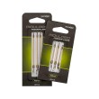 Рамо за фидер кошничка Matrix Moulded Feeder Links
