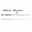 Καλάμι ψαρέματος Filstar Black Shadow JIG