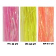 Ламе Flashabou FilStar - YM - UV