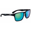 Γυαλιά προστασίας Rapala Urban Vision Gear - UVG-293A
