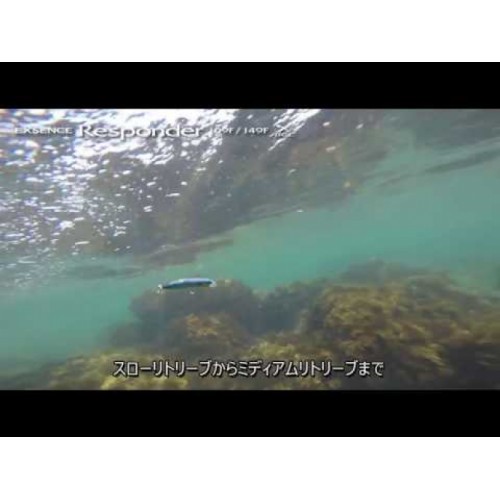 Shimano Exsence Responder - Floating