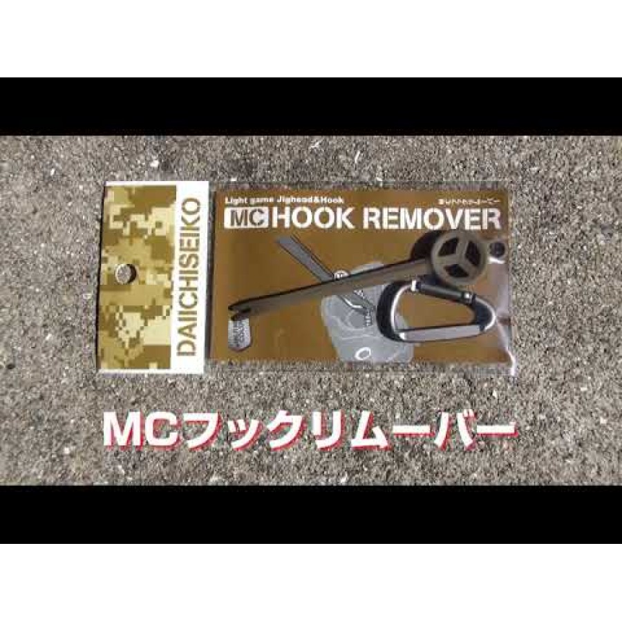 Йо-Йо с кутия Daiichi Carabiner Reel Plus Micro Case