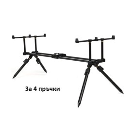 Шаранска стойка Horizon Duо Pod 4 rod