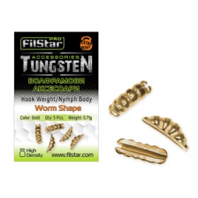 Волфрамово утежнение Filstar Hook Weight/Nymph Body - Worm Shape